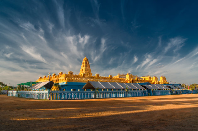 Lakshmi Narayana Perumal Kovil