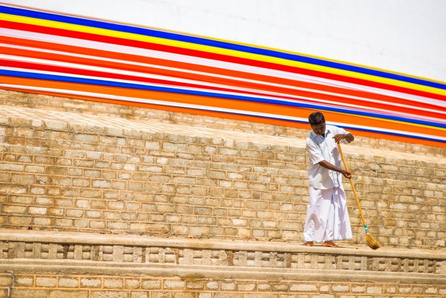 Dagoba Anuradhapura