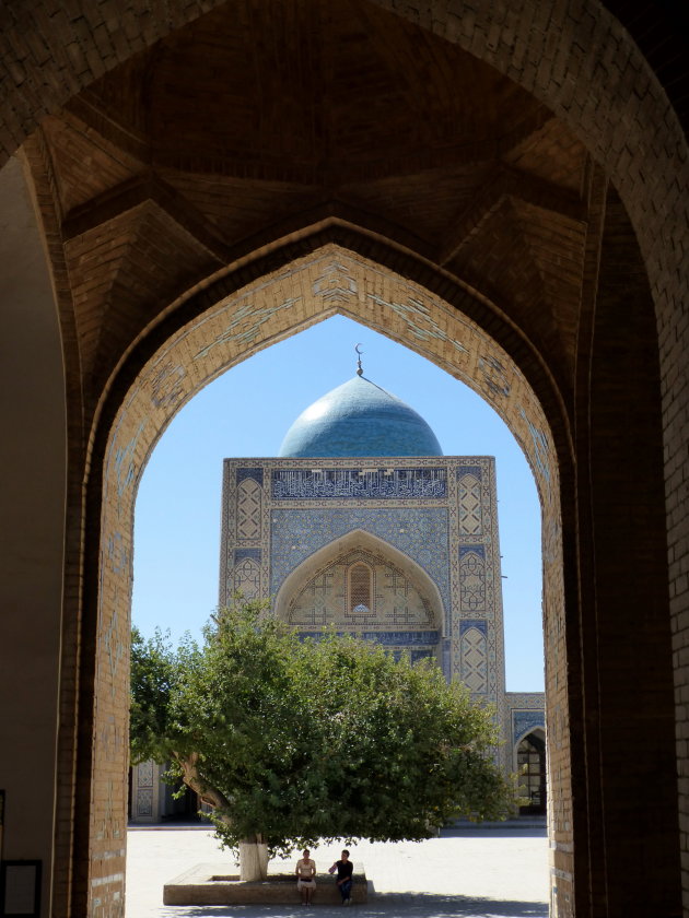 Kok Gumbaz