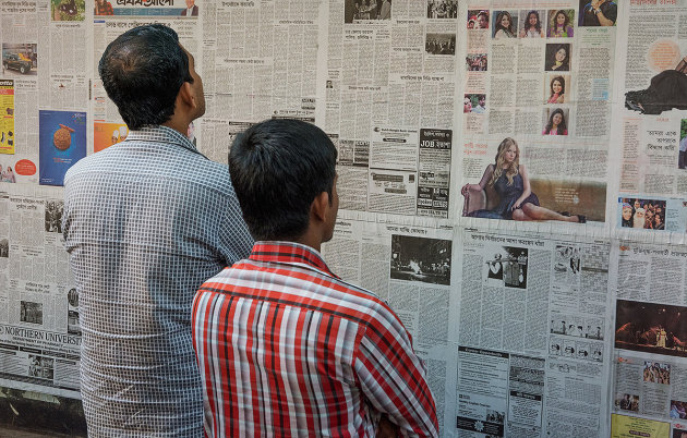 Sharing the morning news