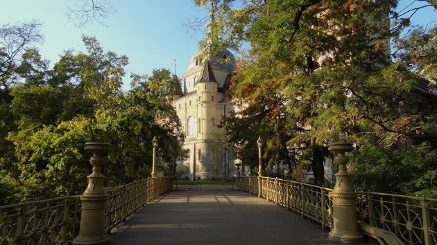 Városliget of stadspark