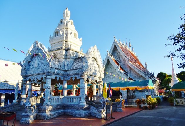 Wat Ming Muang.