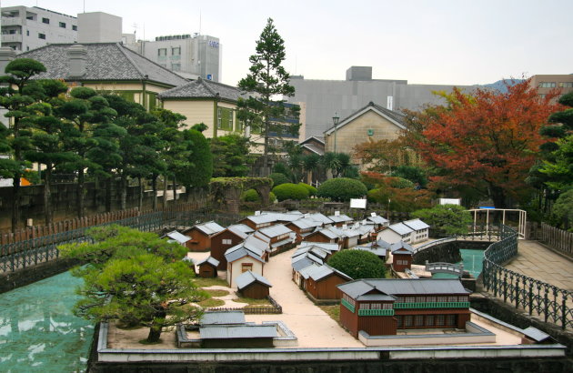 Dejima