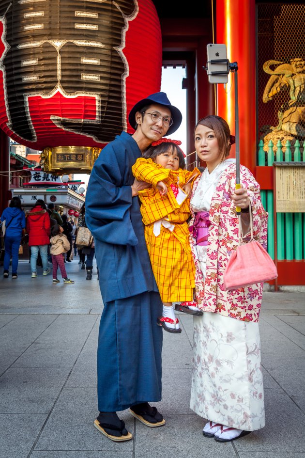 Een selfie in Tokio