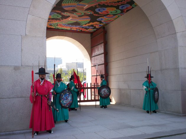 Gyeongbokgung Palace