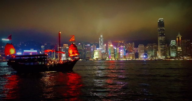 Discover Hong Kong