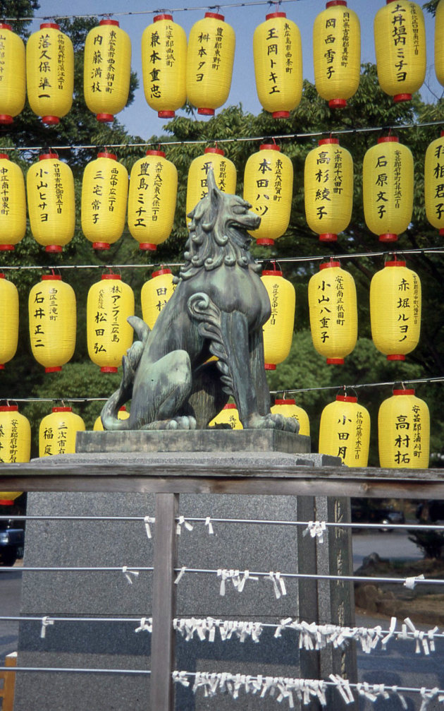 Tempelbeeld in Hiroshima