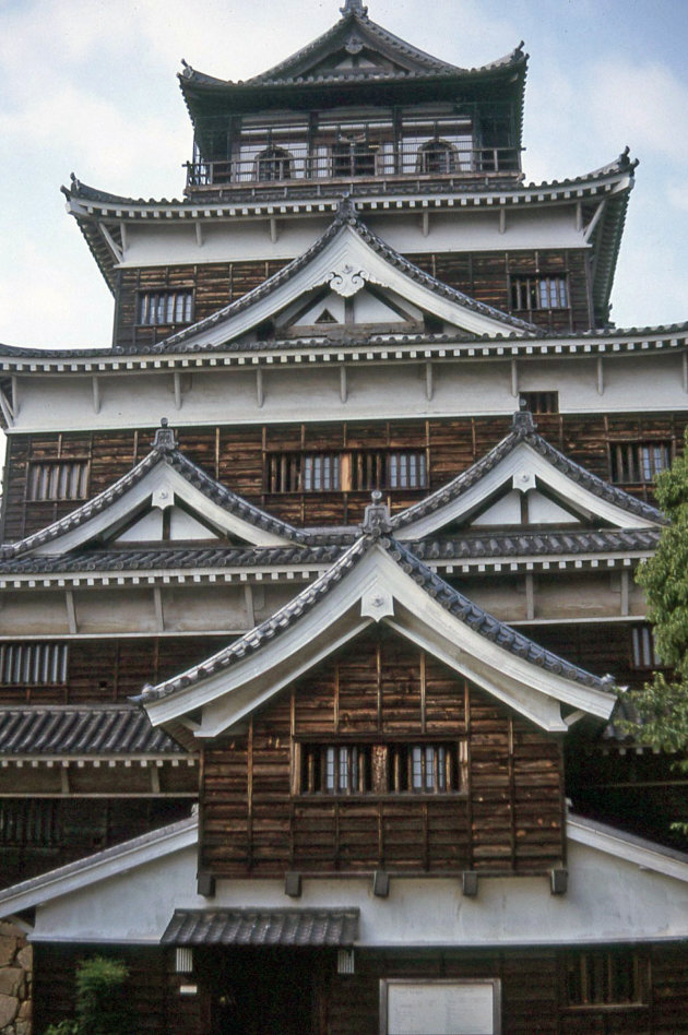 Kasteel in Hiroshima