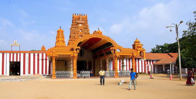 Nallur Kandaswamy Kovil