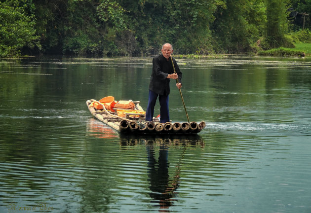 Varen