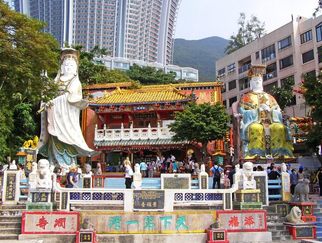 Repulse Bay Beach