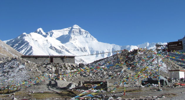 Qomolangma