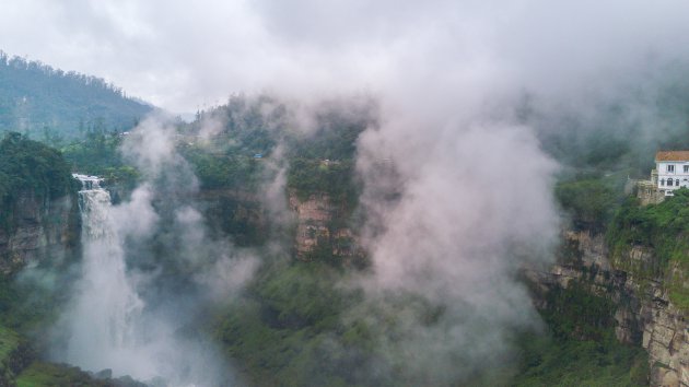 Salto del Tequendama