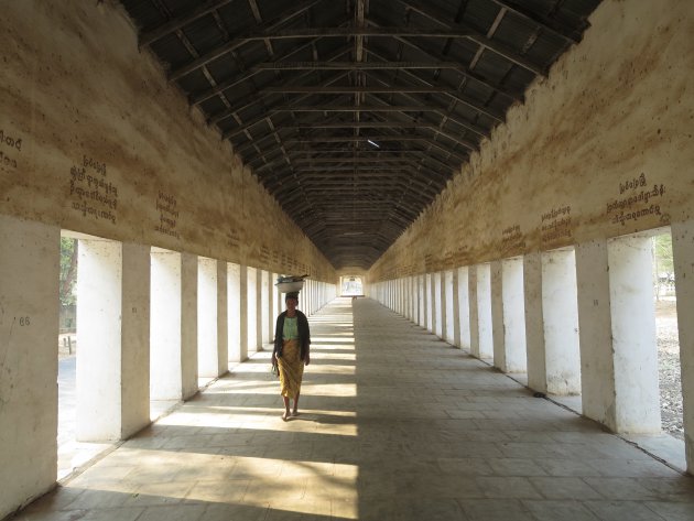 Bagan, intree naar tempel