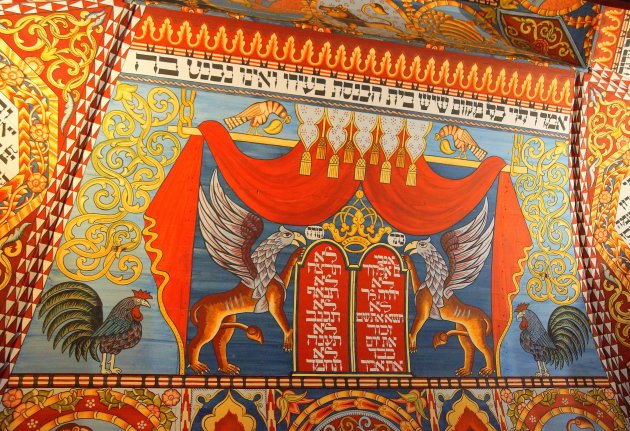Detail van de Synagoge