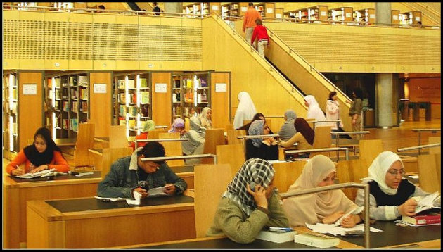 Bibliotheca Alexandria