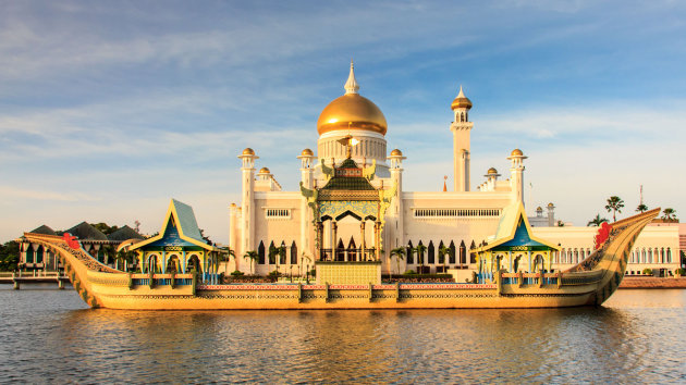 Intro foto Bandar Seri Begawan