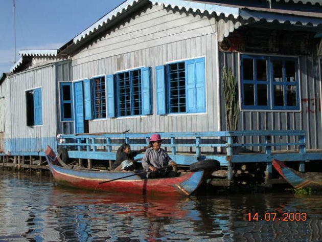 lekker varen