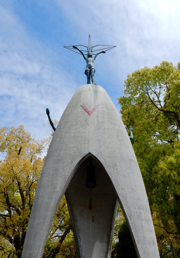 Children's Peace Monument