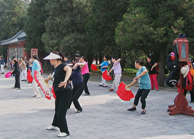 Tai Chi