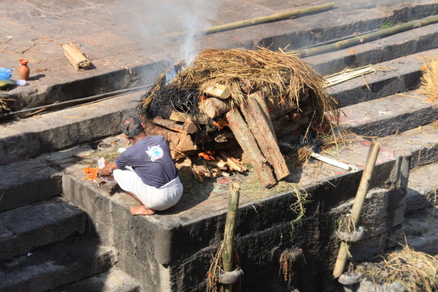 Pashupatinath