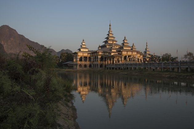 The Kyauk Kalap monastery