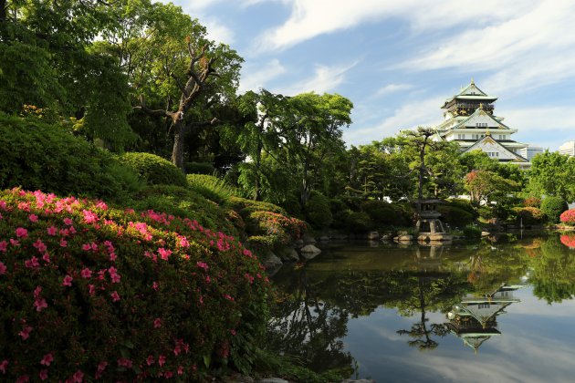 Osaka Castle