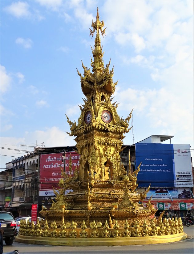 De stadsklok van Chiang Rai.
