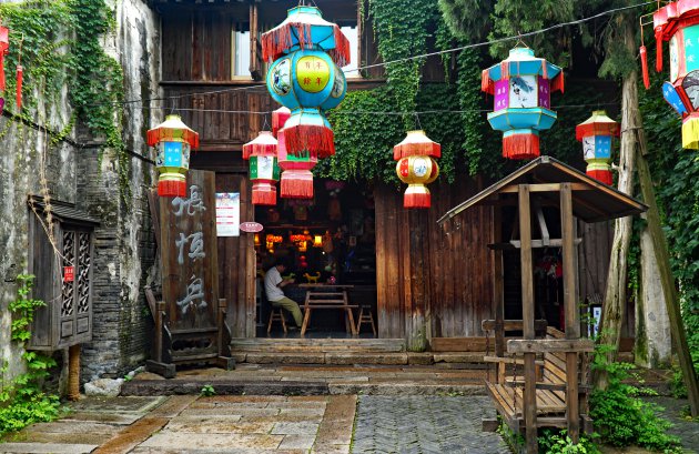 Lantaarns in Wuzhen voor voorspoed en geluk