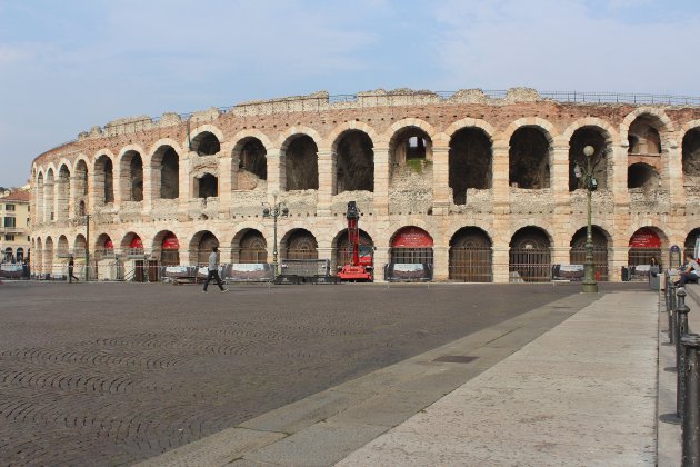 Arena