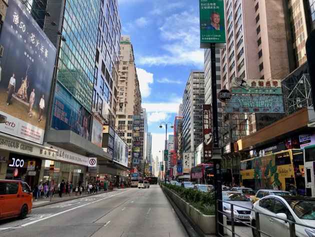 Straatbeeld van Hongkong