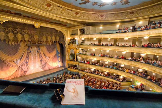 Mariinsky theater