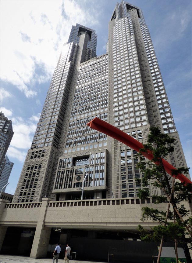 Stadhuis van Tokio