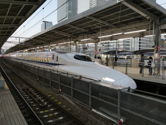 Bullet train