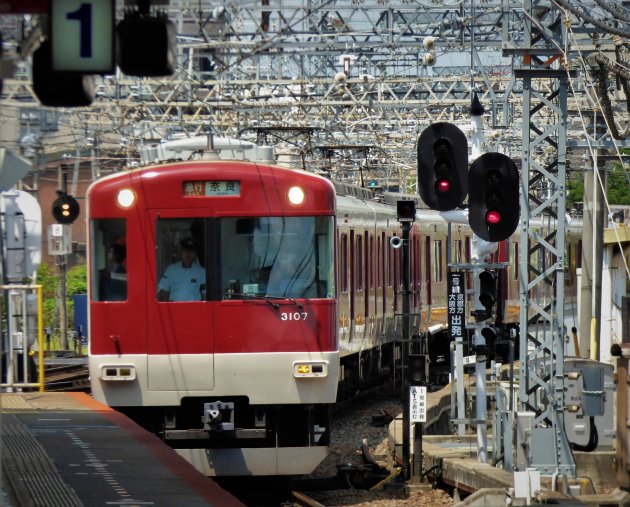 Openbaar vervoer in Japan