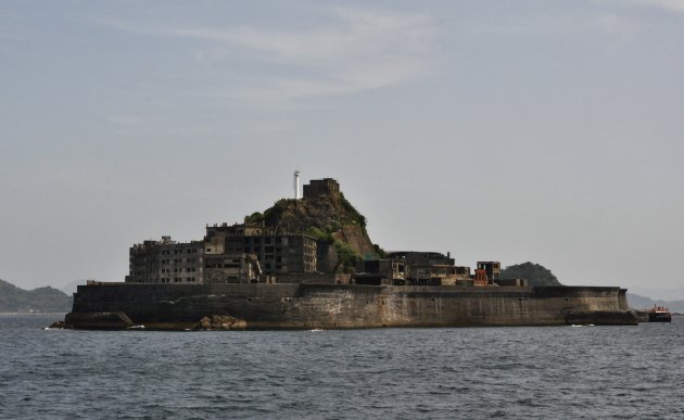 Gunkanjima