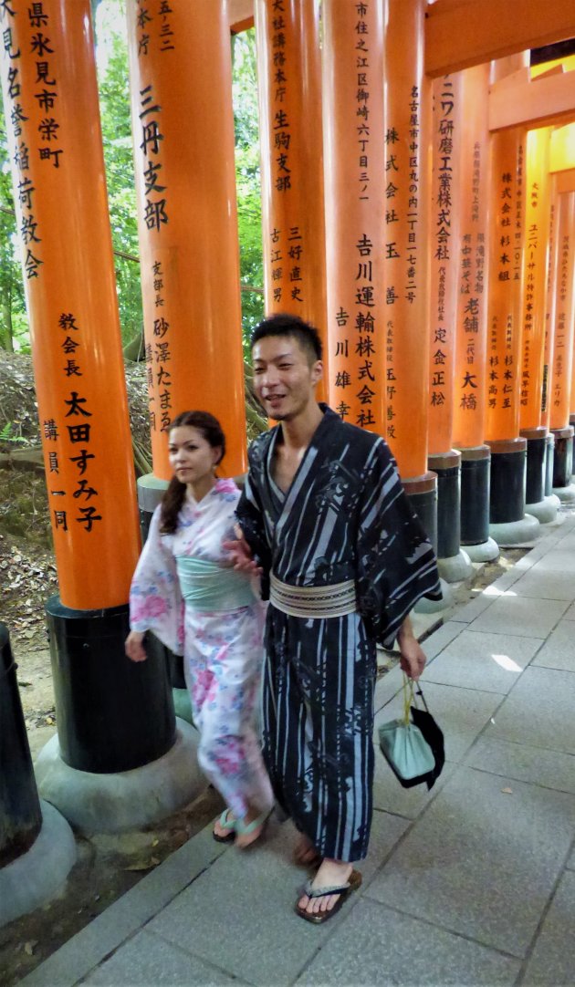 Fushimi Inari-taisha