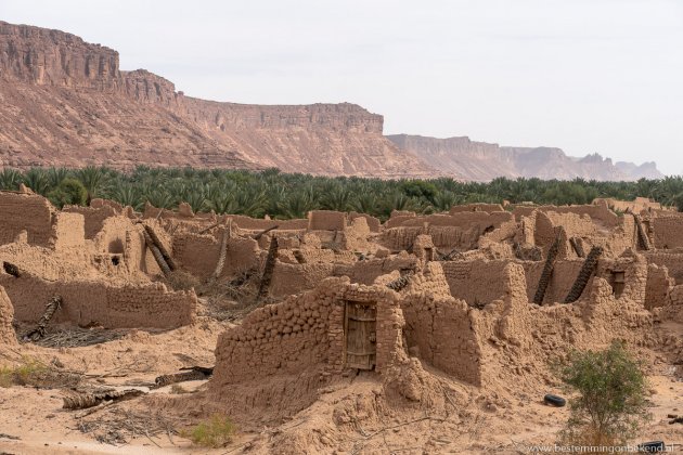 Ruïnes van Al Ula