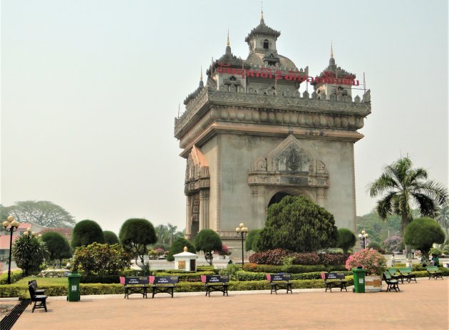 Triomfboog in Vientiane.
