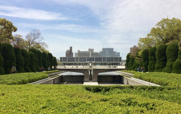 Hiroshima Peace Memorial Museum