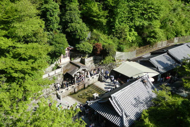 Helder Water-tempel