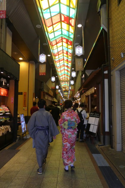 Nishiki Market