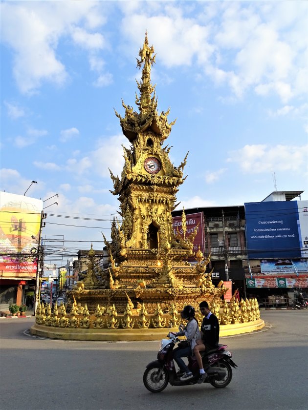 Stadsklok Chiang Rai.