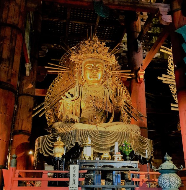 Ontroert in de Todaiji Tempel