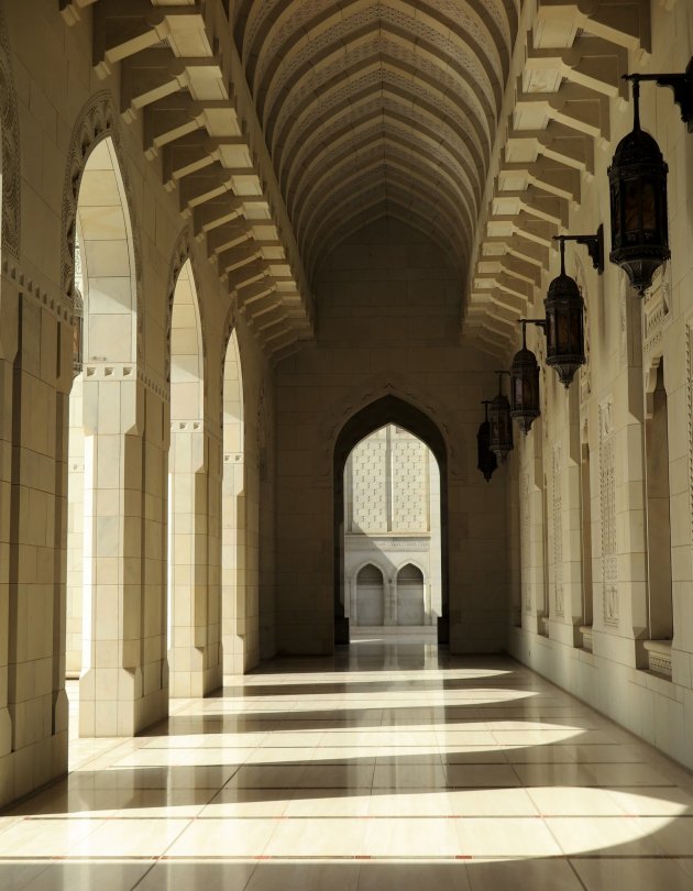 Sultan Qabus Grand Mosque