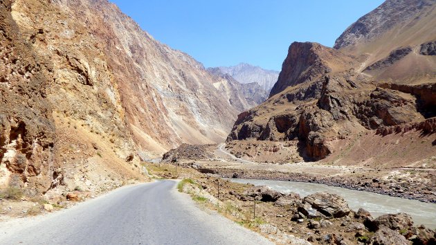 Pamir Highway