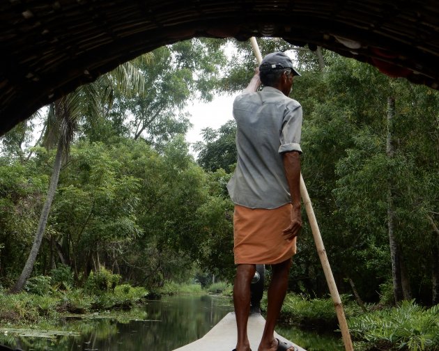 Kerala Backwaters