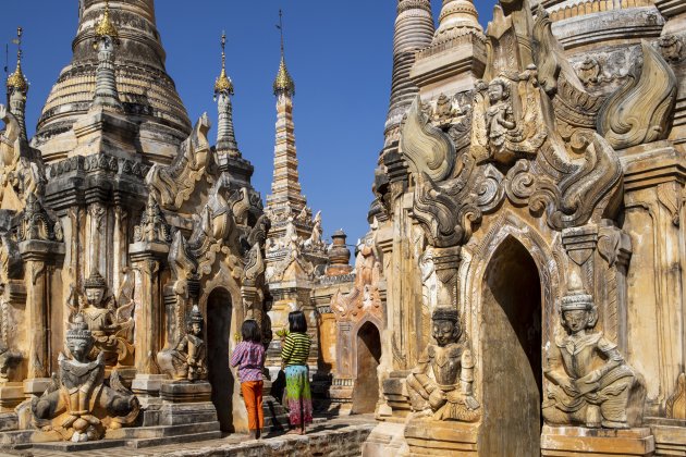 Tar Kaung pagode