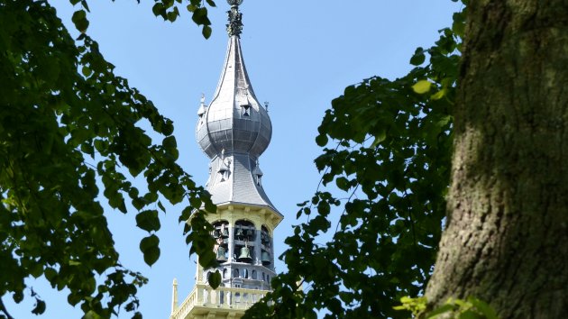 Stadhuis van Veere