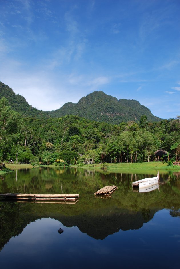 Sarawak Cultural Village